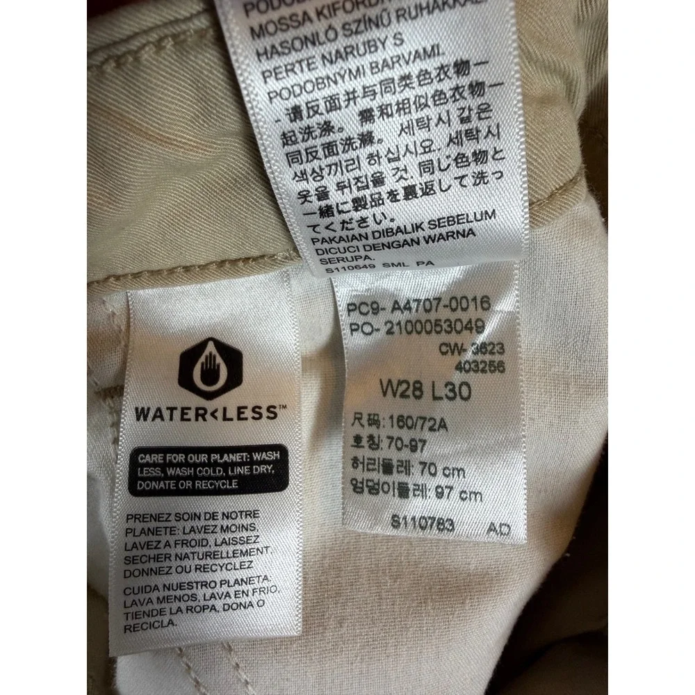 Levis Loose Cargo Pants Mens W28 L30 Tan Khaki Good Drawstring Hem A4707-0016
